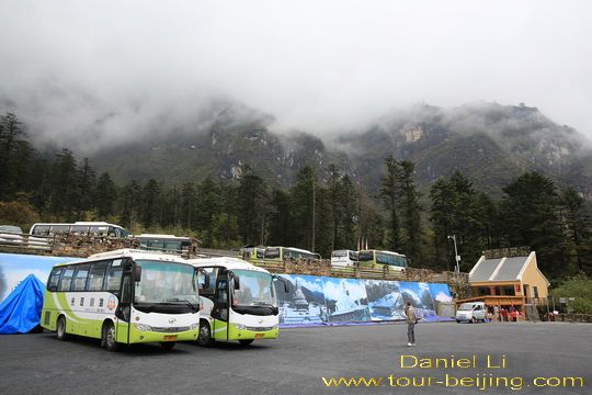 Camp No.04 Hailuogou Glacier