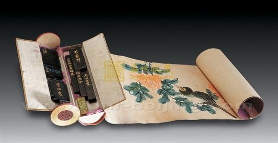 Cao Sugong Ink 