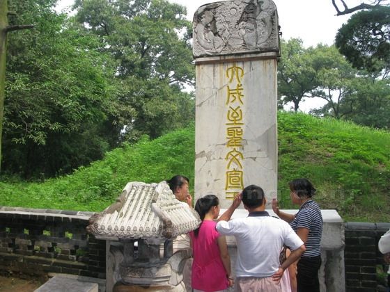 Top Qufu Attractions, Top Things to Do in Qufu
