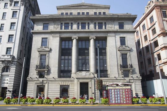 Chartered Bank Building 2