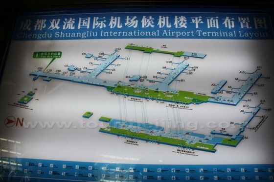 Chengdu Airport,  Chengdu Shuangliu Airport