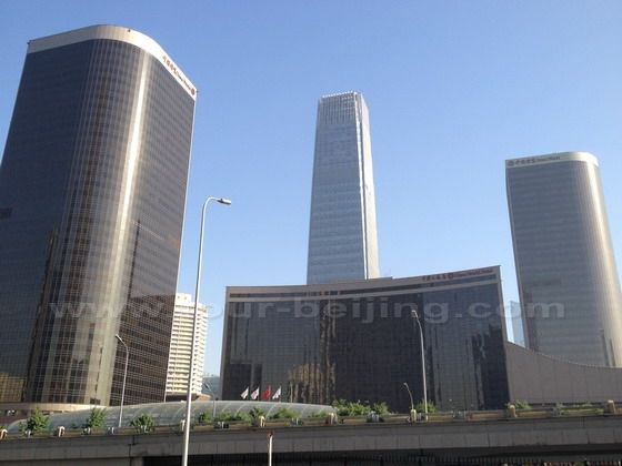 China World Trade Center