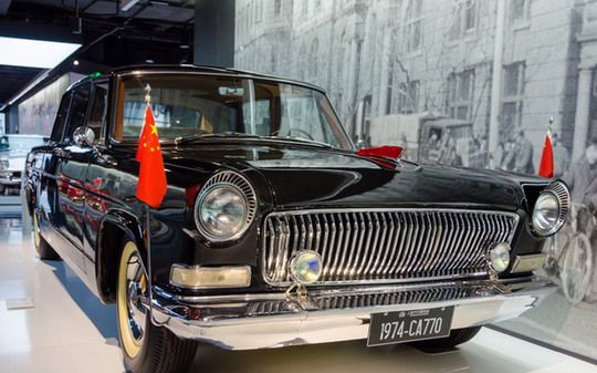 China's national car - the Red Flag Car.