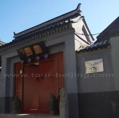 Chinese Box Hostel