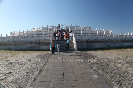 Circular Mound Altar
