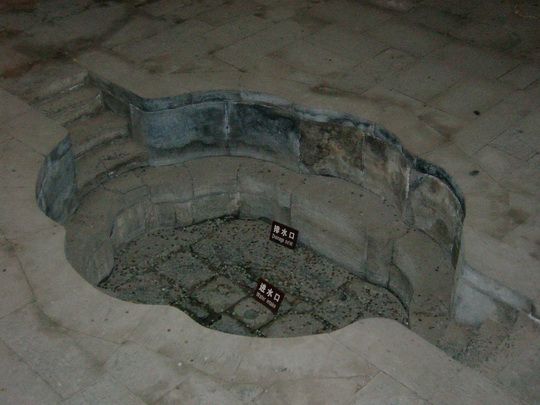 Crabapple Pool built 747 for Lady Yang