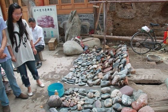 Curious Stones
