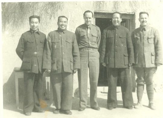 John Paton Davies & Dixie Mission to Yan'an