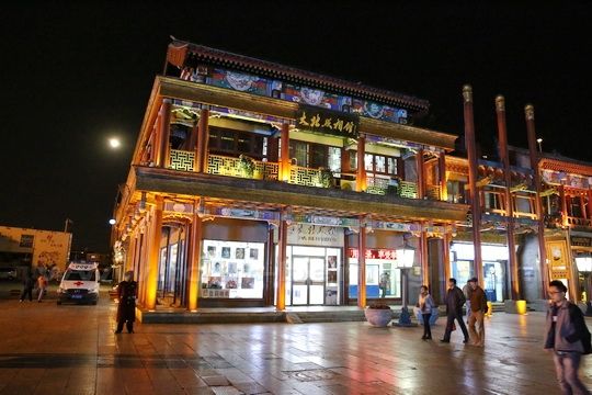 Dabei Photo Studio.