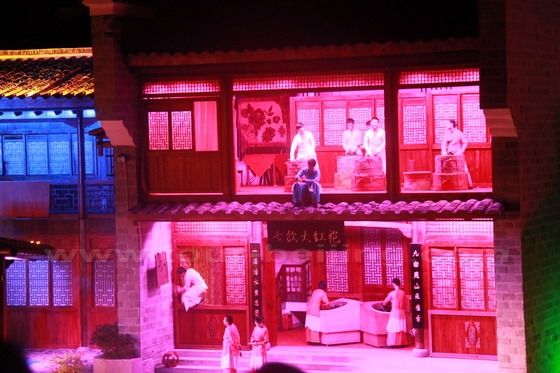 Dahongpao Tea