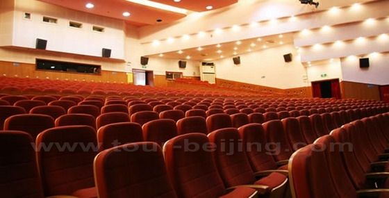 Dahua Film City