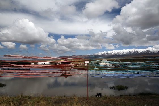 Daotanghe Wetland with beautiful landscape.