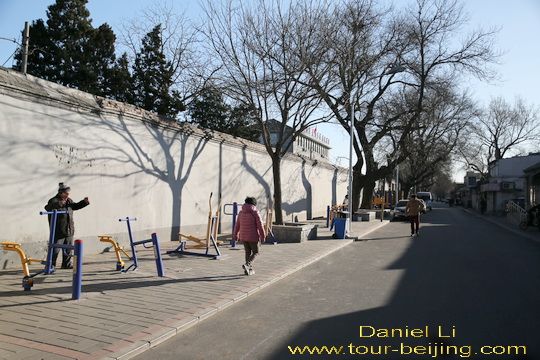 The Historical Dingfu Street in Beijing