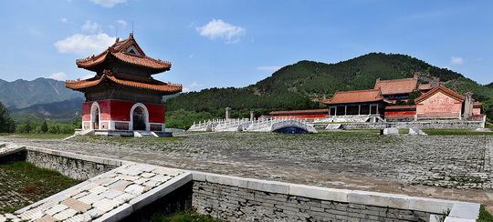 Dingling Tomb Exterior 