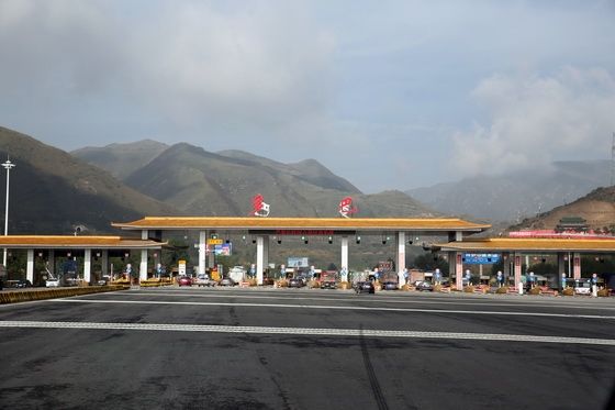 Duba Toll Gate