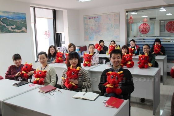 2012 Year of Dragon from tour-Beijing.com