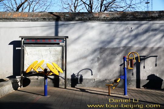 Beijing exercise facilities on the streets