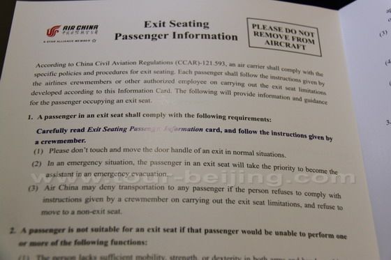 Exit Seating Passenger Information