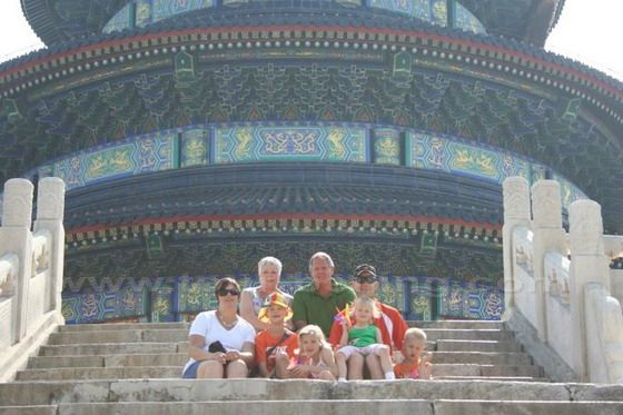 Family at Temple of Heaven