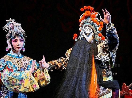 Farewell to Princess Yu