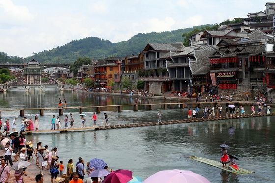Fenghuang Old Town