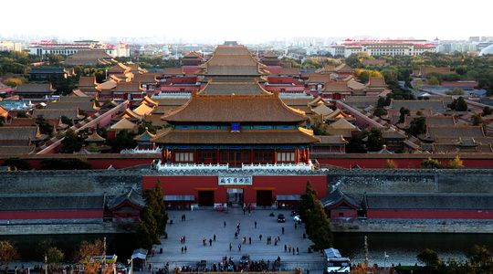 Forbidden City