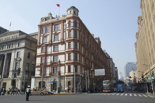 Chartered Bank Building 