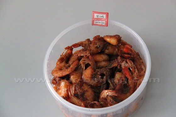 Fried shrimp
