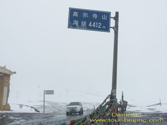 Gaoersi Mountain Pass