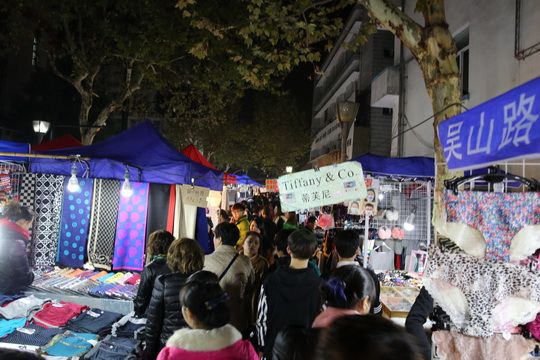 Get yourself lost in the crowd of stalls