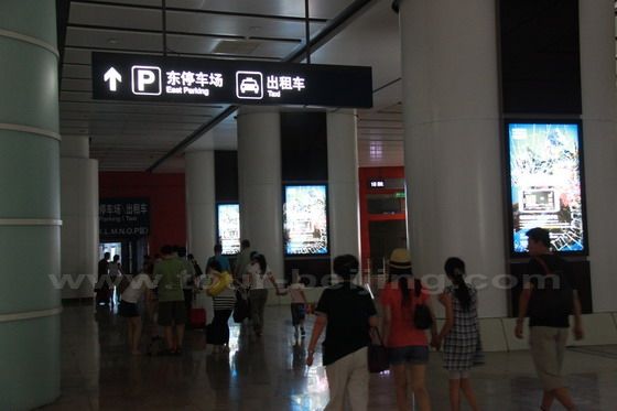 Go to the east taxi terminal