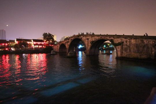 Gongchen Bridge that spans the Grand Canal 