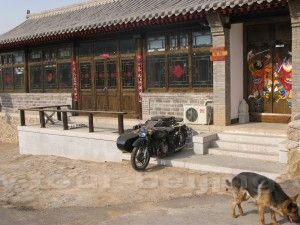 Great Wall Courtyard Inn