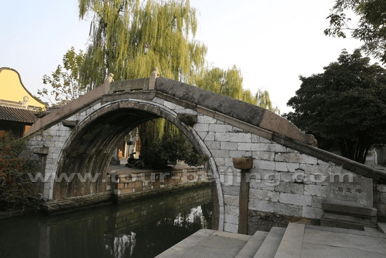 Guanghui Bridge