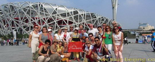 Posed before the Bird's Nest