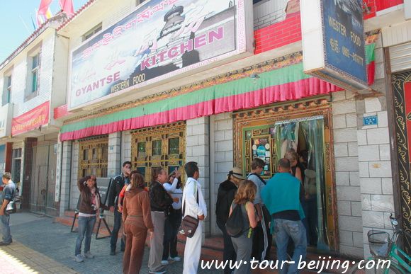 Gyantse County and Road Trip to Shigatse