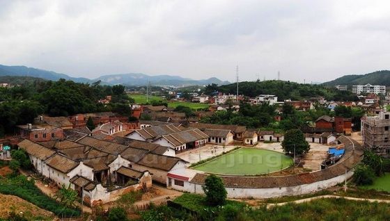 Hakka Coiled Dragon Houses ( Weilongwu)