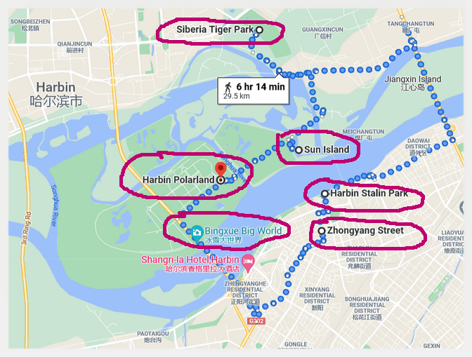 Top Things to Do in Winter in Harbin (Tips, Photos & Maps)