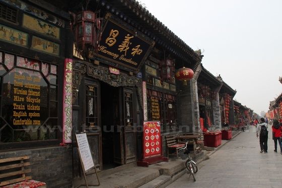 Harmony Hotel Exterior
