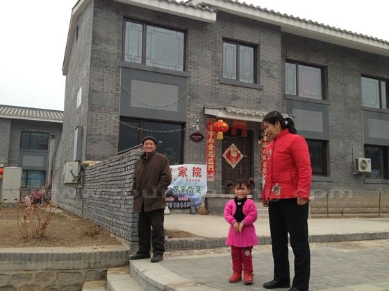 Hello Simatai Village, We'll come back!