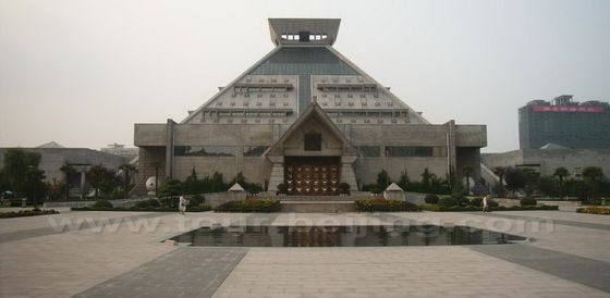 Henan Museum
