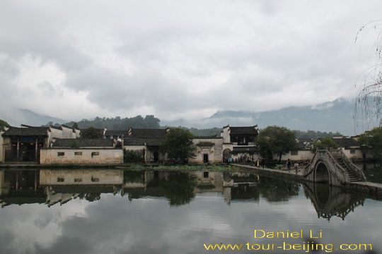 Hongcun Village