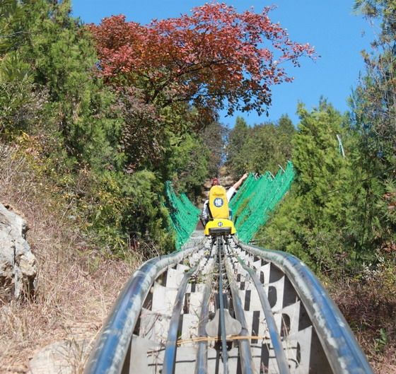 Hongluo Temple & Hongluo Mountain in Autumn