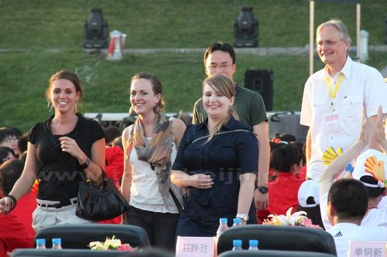 The 7th International Tourism Festival Xinjiang China