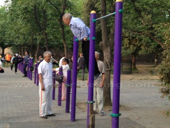 Horizontal Bar