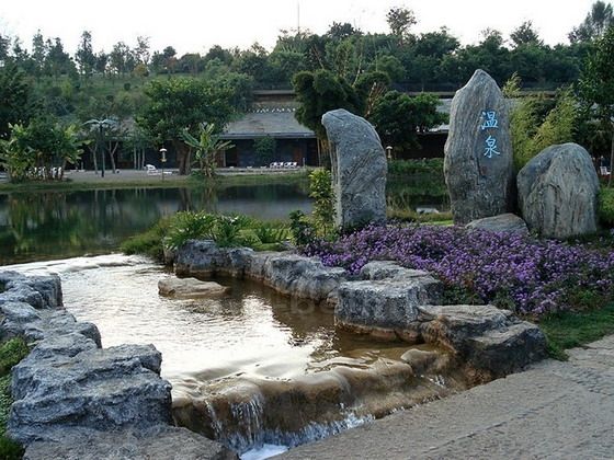 Mile County is a Growing Popular Destination in China