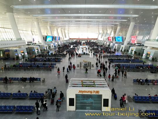 The Huge Waiting Hall on the Second Floor 