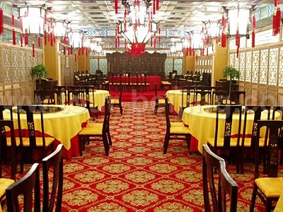 Huizhenlou Restaurant