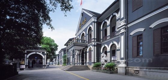 Hunan First Normal College