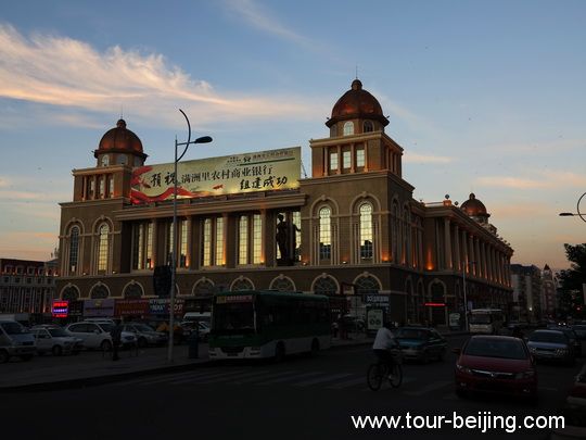The European Style Buildings in Manzhouli